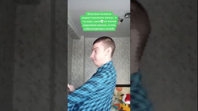 Лучшее из ТикТок|Best of Tiktok|Нарезка самых смешных видео из ТикТок смотреть онлайн