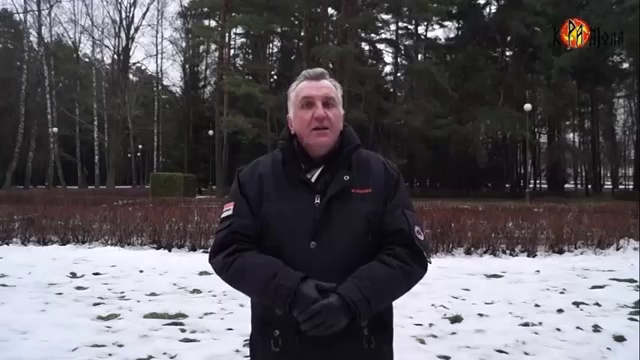 Политика депопуляции- Что это и как это смотреть онлайн