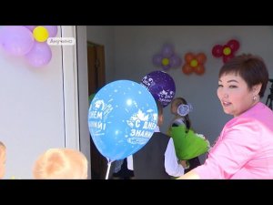 Нефтяники сделали очередной подарок школе села Анучино