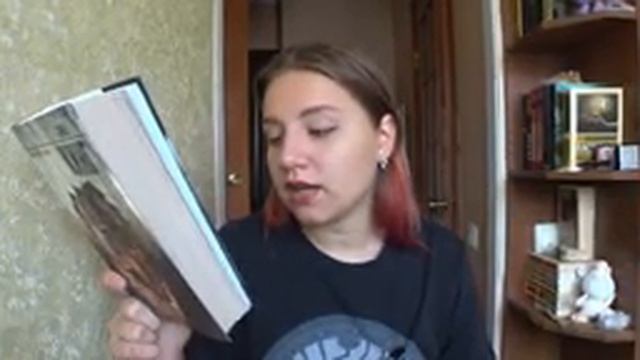 ПРОЧИТАННОЕ? ДОКТОР СОН, МИЛЫЙ ДРУГ, МЕРТВАЯ ЗОНА ,ЭЛАНТРИС И МНОГИЕ ДРУГИЕ? смотреть онлайн