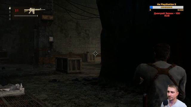 Прохождение игры Uncharted: Судьба Дрейка (Drake’s Fortune) \ МАКСИМАЛЬНАЯ СЛОЖНОСТЬ \ Ps4 Pro \ # смотреть онлайн