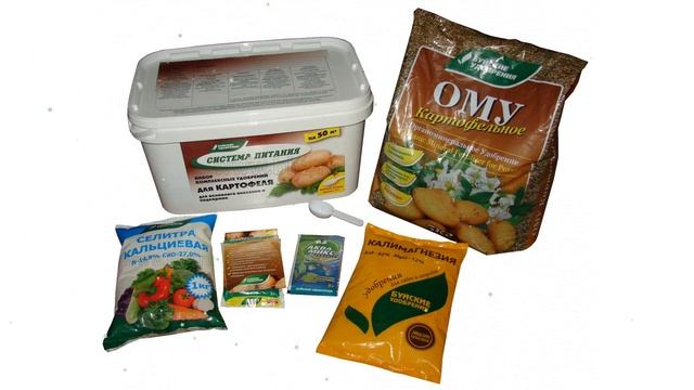 Набор удобрений СИСТЕМА ПИТАНИЯ для картофеля (на 50м2) обзор 431171 смотреть онлайн