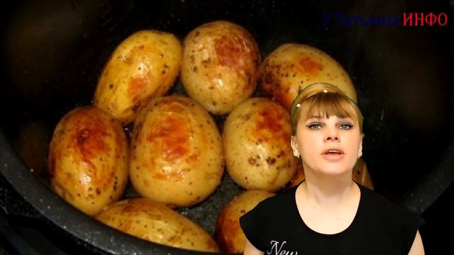 Несколько применений МУЛЬТИВАРКИ о которых вы точно не знали!