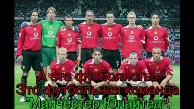 13.7 Что знает Маша? (What does Masha know?) RUSSIAN 0 смотреть онлайн