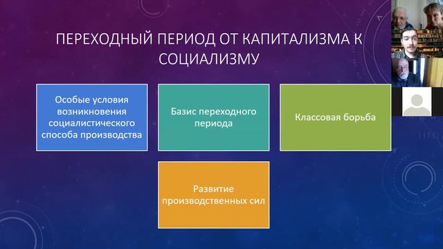 9.04. № 1 смотреть онлайн