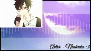 Манга клип - Дикий (Атанасия и Лукас)