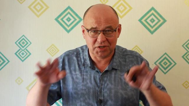 Сила звукового давления ● 3 смотреть онлайн