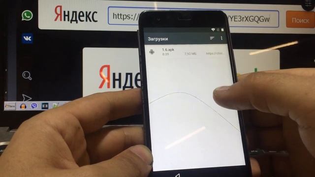 Разблокировка Гугл Аккаунта Fly FS455 | Frp Bypass Fly fs455 смотреть онлайн