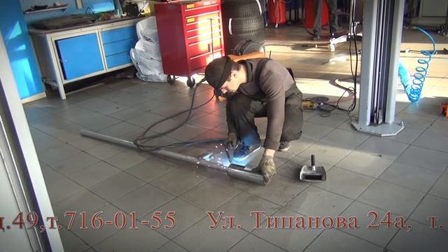 Чистота для всех времен года