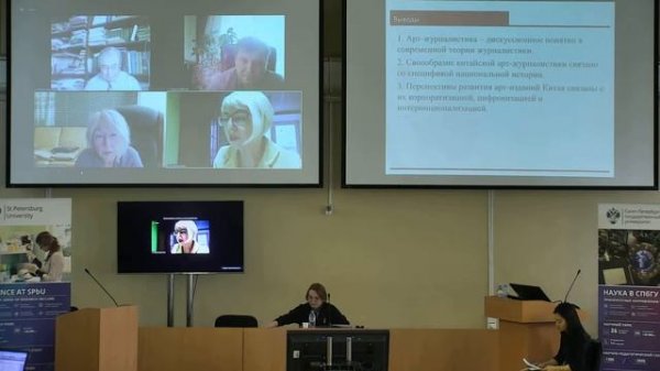 Чжао Юаньюань