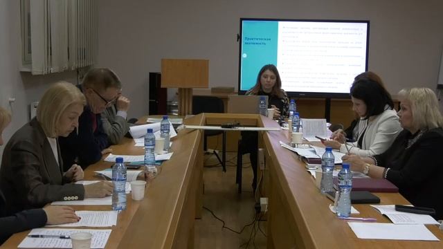 31.10.2023, 14:00 | Susţinerea Tezei de Doctor în Științe economice - HOROZOVA Valentina смотреть онлайн