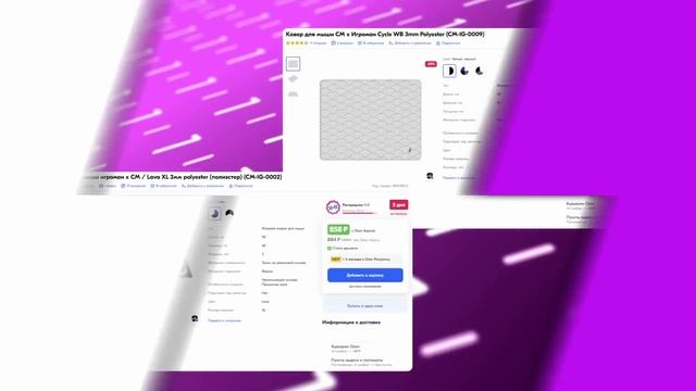⚡ ЛУЧШИЕ ДЕВАЙСЫ на РАСПРОДАЖЕ Aliexpress 11.11! ? смотреть онлайн