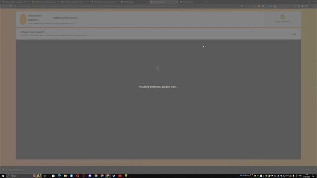 Как Скачать Видео С Youtube смотреть онлайн