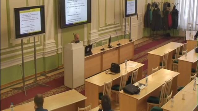 Ю.А. Кордюков Формулы следов для магнитного лапласиана