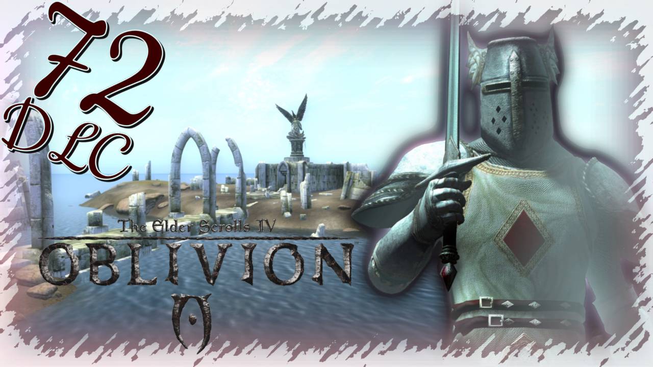 Прохождение The Elder Scrolls IV: Oblivion - Часть 72 (Умарил Неоперенный) смотреть онлайн
