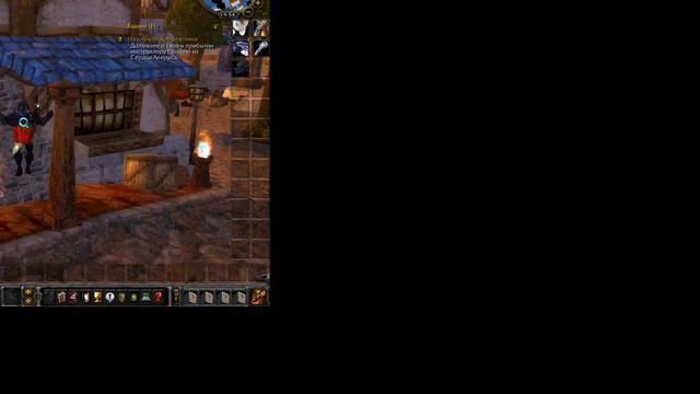 МегаБаги WOW.avi смотреть онлайн