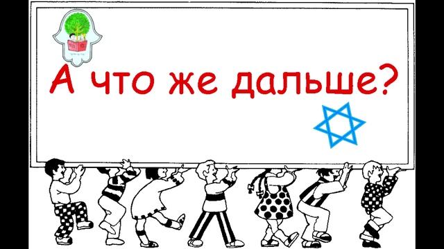 Протокол TCP/IP смотреть онлайн