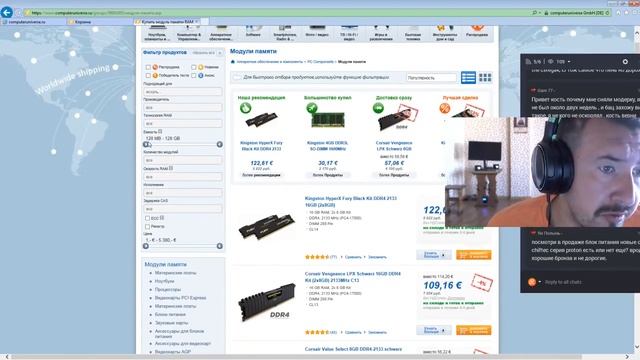 ШОУ СБОРКА 2  ПК за 40 000 с AMD процессором!