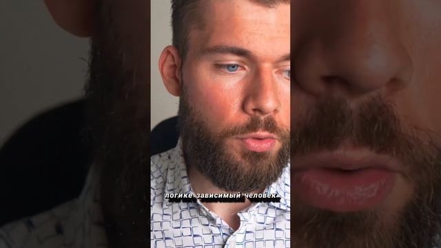 Как влюбить в себя женщину? Как влюбить девушку? - #Какзавоеватьженщину #Какдобитьсядевушку смотреть онлайн