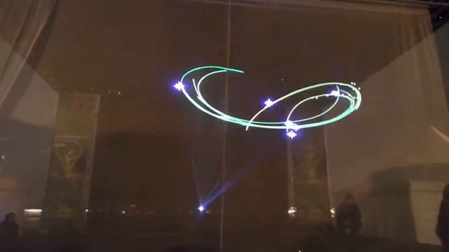 Лазерное шоу на праздник смотреть онлайн