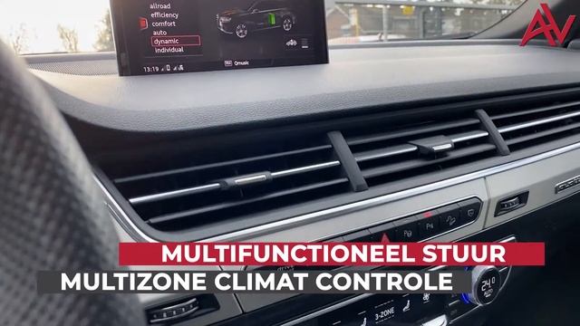 2017 Audi Q7 E-Tron | AV Virtual Tour смотреть онлайн