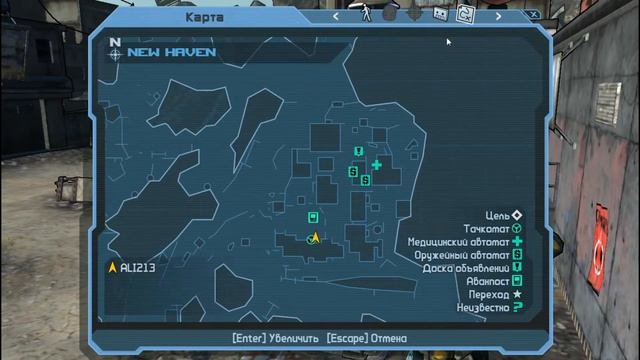 borderlands серия#9 добро пожаловать в Новую Гавань смотреть онлайн
