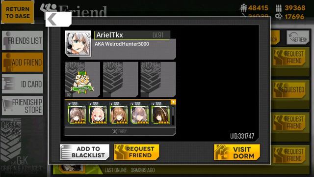 Girls Frontline: Правила хорошего тона