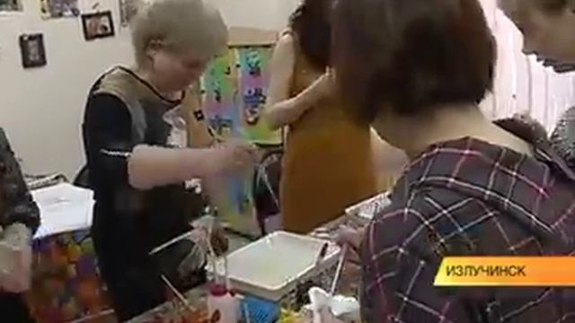 Видео Эбру смотреть онлайн