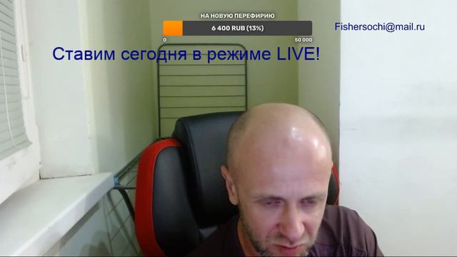 Баскетбол чемпионаты Венгрии Греции Италии!   Обсуждение ставки онлайн!