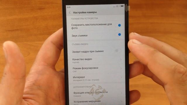 Обзор Xiaomi Redmi 4A