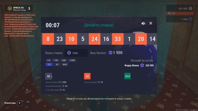 ПОДНЯЛСЯ ЗА 5 МИНУТ 500K В GTA RP BOX смотреть онлайн