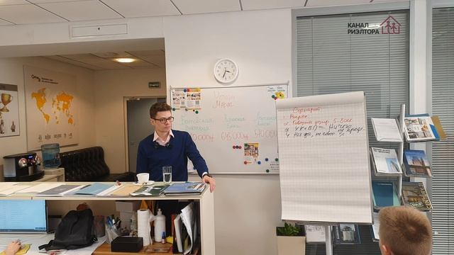 Топовые техники с покупателями | Техники продаж | Обучение риэлторов | Вадим Орехов смотреть онлайн