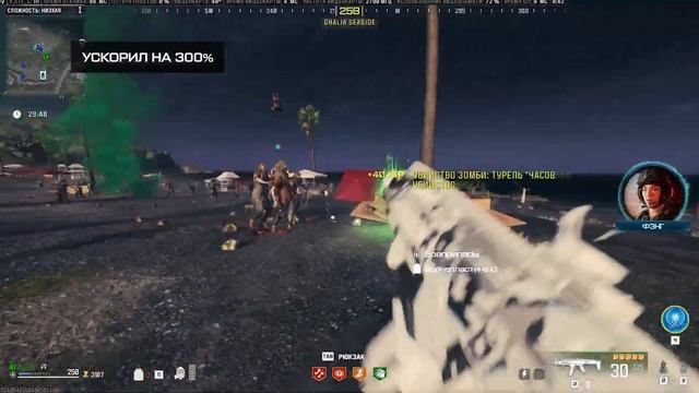 НОВАЯ ПРОКАЧКА В ЗОМБИ РЕЖИМЕ MWZ | Call Of Duty MW3