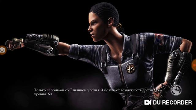 Открыл Пак за 300 душ || mortal Kombat mobile смотреть онлайн