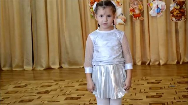 Конкурс чтецов в детском саду смотреть онлайн