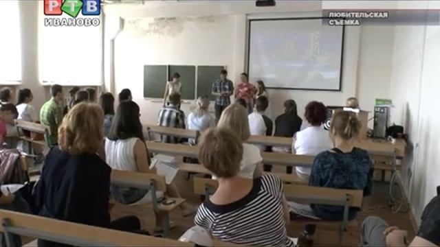 Сочи-2014 ждет волонтёров! смотреть онлайн