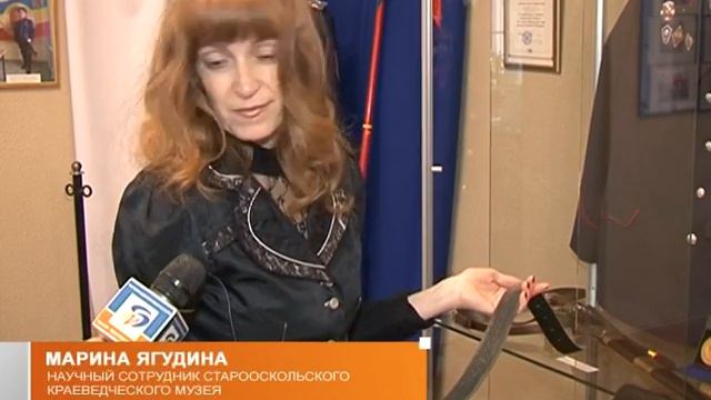 Выставка предметов казачьего быта смотреть онлайн