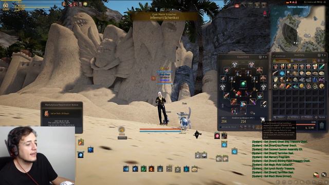 NOTAS DEL PARCHE BLACK DESERT 02/08/2017 | BLACK SPIRIT ADVENTURE | CAMBIOS EN PARCHES смотреть онлайн