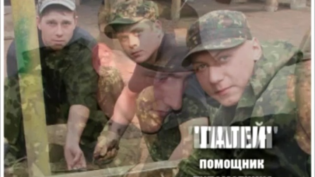 клип Чечня 09 (Наши ребята)