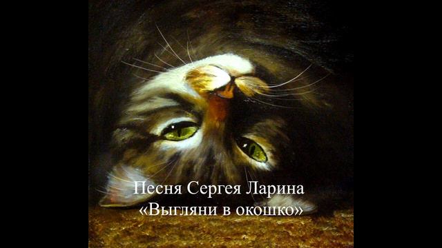 Яна Соболевская не похожа на эту кошку смотреть онлайн