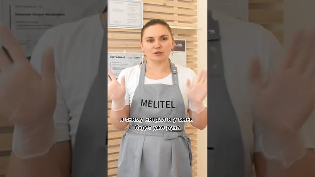 ?ТЫ ЭТО ЗНАЛА? смотреть онлайн