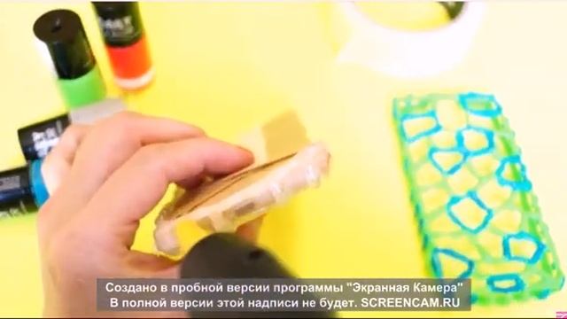 DIY! XXX ЧЕХОЛ♥♥♥ смотреть онлайн