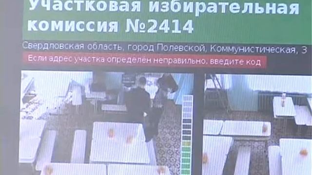 Web - камеры.avi