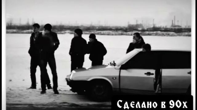 Самое опасное опг в 90 х,криминал смотреть онлайн