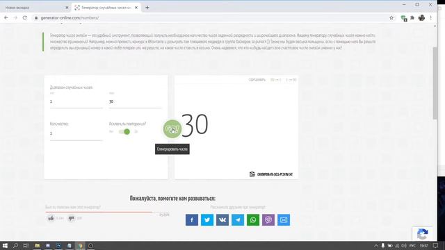 Турнир 1х1 | Первый состав | 3000 рублей | Heroes Evolved смотреть онлайн