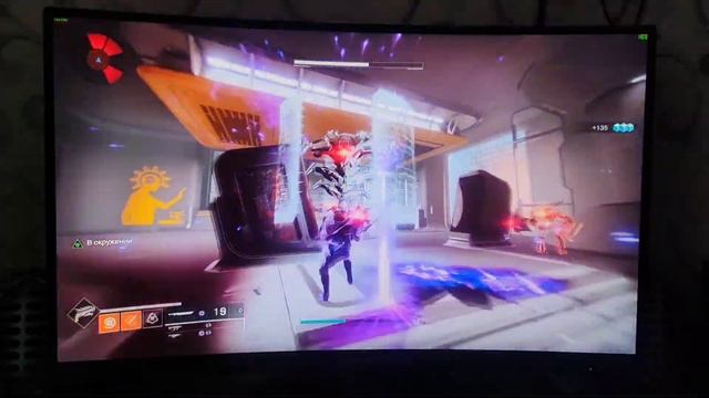 RTX 2060 super 8gb Peladn  Xeon E5-2670V3 тест в Destiny 2 в 2k 165Hz