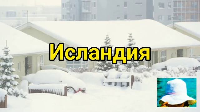 Чем завтракают самые здоровые страны мира? смотреть онлайн