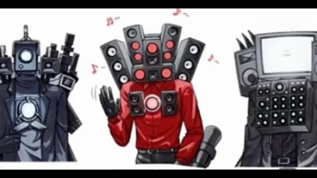 Мем: Камерамен Спикермен ТВмен (Титаны)