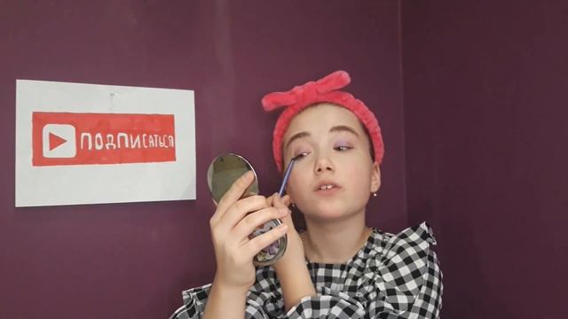Макияж старой косметикой?? смотреть онлайн