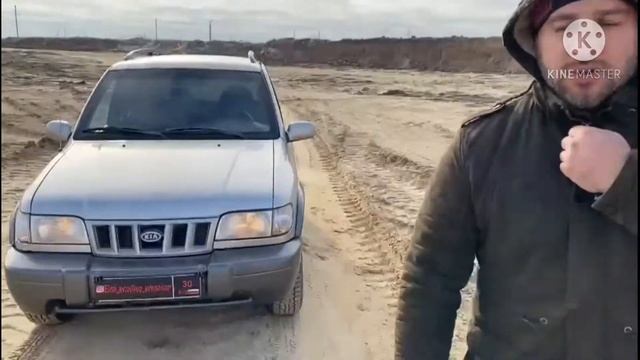 альтернатива ниве ! kia sportage 2:0 механика бензин 2005 год в продаже астрахань смотреть онлайн